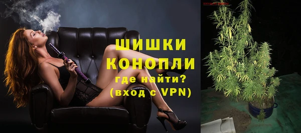 а пвп мука Горно-Алтайск