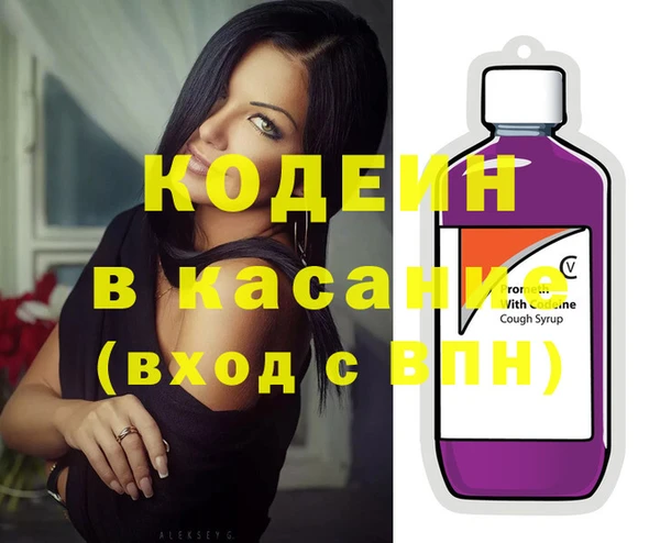а пвп мука Горнозаводск