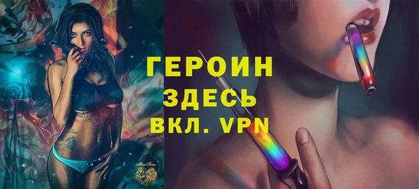 а пвп мука Горно-Алтайск