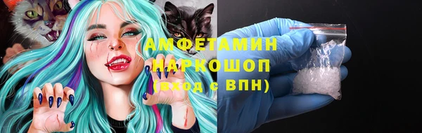 а пвп мука Горнозаводск