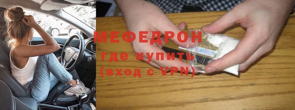 хмурый Горняк