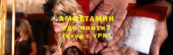 а пвп мука Горнозаводск