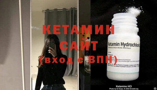 хмурый Горняк