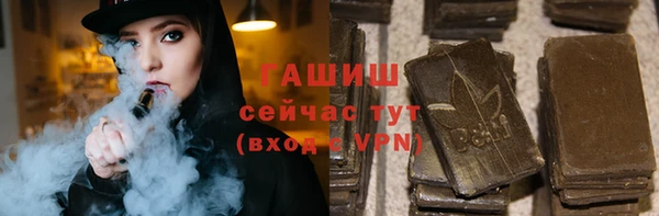 скорость Сафоново