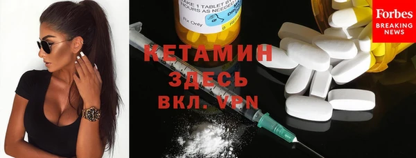 а пвп мука Горно-Алтайск