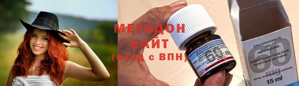 а пвп мука Горнозаводск