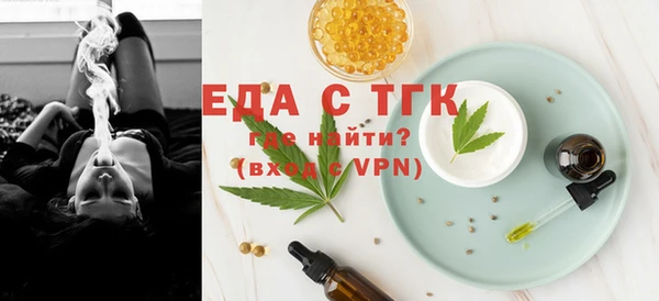 а пвп мука Горно-Алтайск