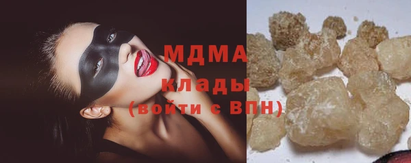 а пвп мука Горно-Алтайск