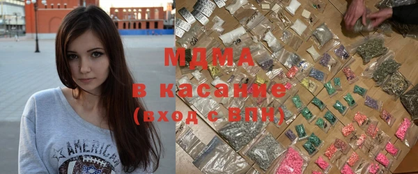 а пвп мука Горнозаводск