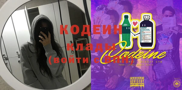 а пвп мука Горно-Алтайск