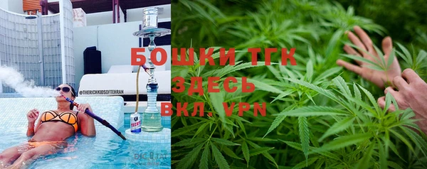меф Сатка