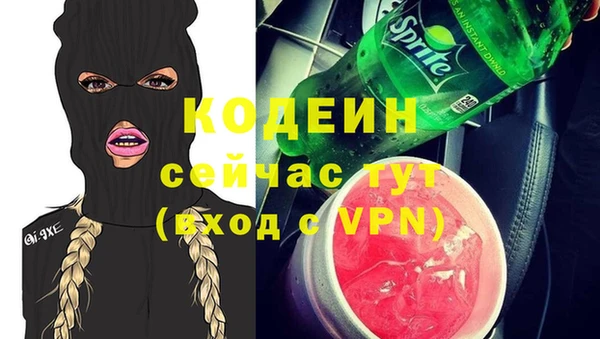 а пвп мука Горнозаводск