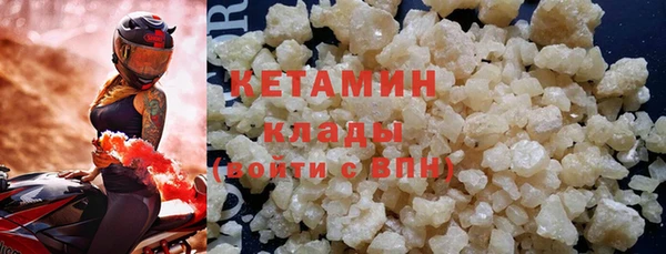а пвп мука Горно-Алтайск