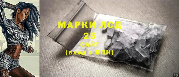 а пвп мука Горно-Алтайск