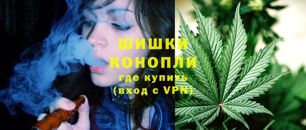а пвп мука Горно-Алтайск