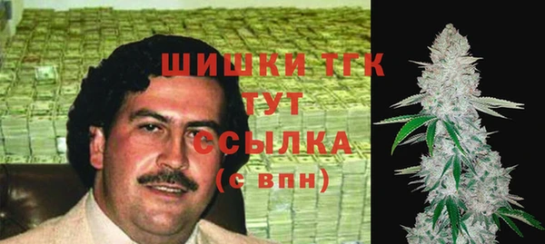 а пвп мука Горно-Алтайск