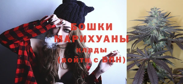 а пвп мука Горно-Алтайск