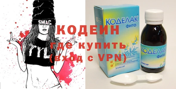 а пвп мука Горно-Алтайск
