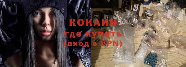 а пвп мука Горнозаводск