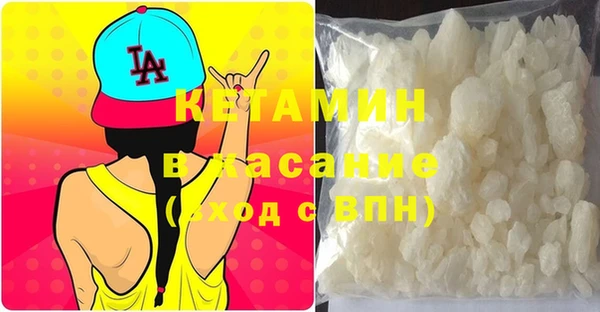 а пвп мука Горнозаводск